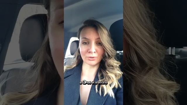 Нумерология! Программа для тех, кто родился 13, 14, 15 числа