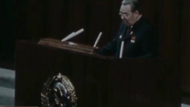 Страна моя. Год 1976 смотреть онлайн