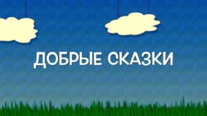 О творчестве Зинаиды Королёвой