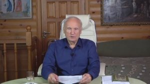 Познай себя: ЭЗОТЕРИКА и ХРИСТИАНСТВО