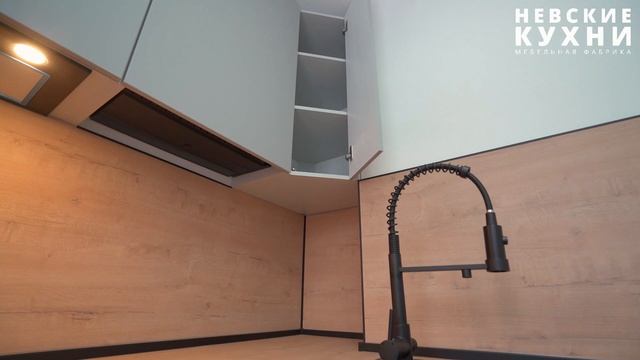 Видеообзор кухни Мини смотреть онлайн