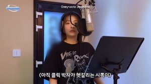 Соён из (G)I-DLE продюсирует группу QWER