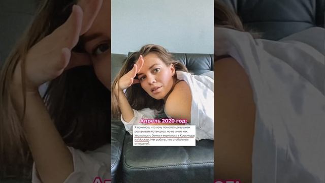 История о том, как мечта стала реальностьючитай закрепленный комментарий⤵️ #обучениематрица