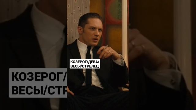😁 #астроюмор
