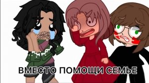 Абуэла выгоняет Бруно из семьи //Энканто//