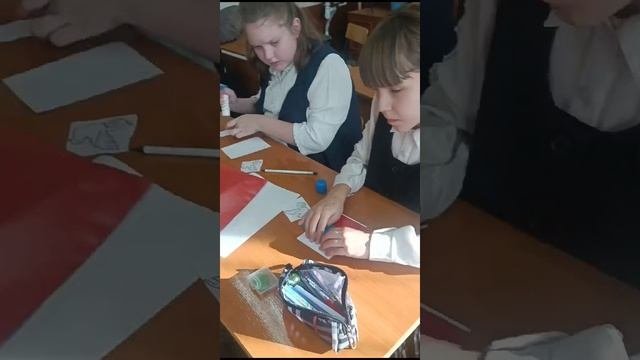 ОБъЕдинение