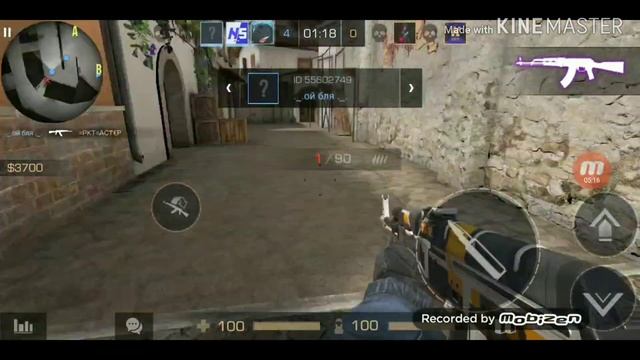 Stanboff2 Планы на будущее смотреть онлайн