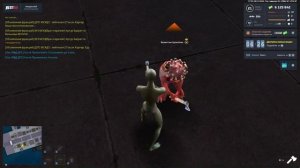 Резня на Топорах