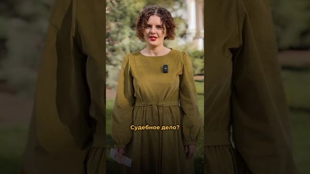 Пишите фразы, которыми можно подловить эту англичанку😂 #английский #англ #юмор #английскийонлайн