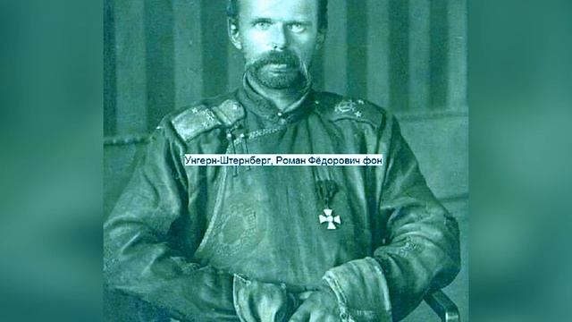 Вячеслав Гриднев: Командир ОМСБОНа