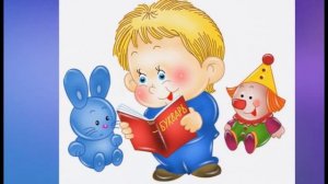 Как ребёнка научить читать  по слогам. Часть 2.