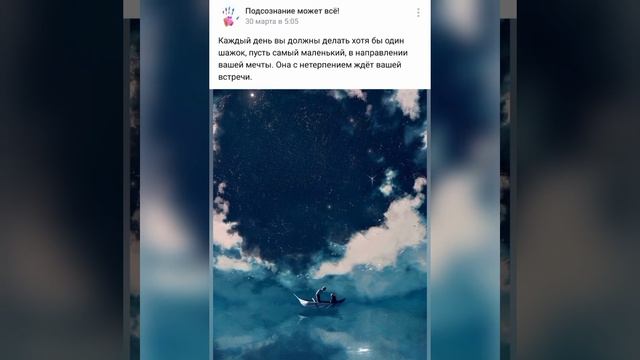 Турбо-Суслик аудиокнига часть 4. Лёушкин смотреть онлайн