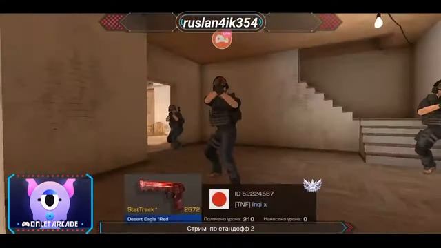 жду обновление 0.14.0 играю в стандофф 2 смотреть онлайн