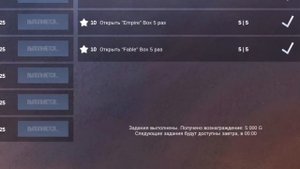 КАК ЗАРАБОТАТЬ ГОЛДЫ В 2024 ГОДУ В КЕЙС СИМУЛЯТОРЕ СТАНДОФФ 2