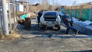 Ремонт