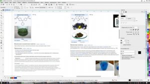 Онко-логика или что мы можем сделать сами... (07.03.2024)