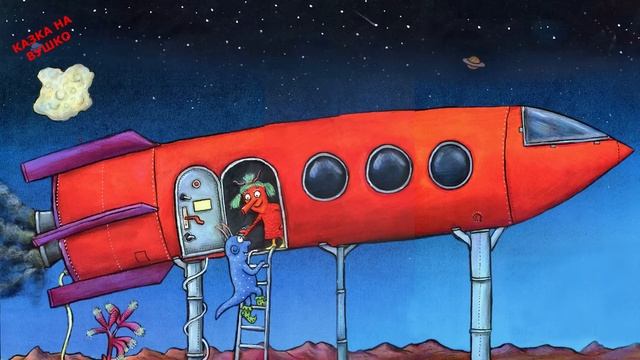 🎧АУДІОКАЗКА НА НІЧ  - "КУЗЮКИ І БУЗЮКИ" | Кращі книги дітям про дружбу українською мовою 💙💛