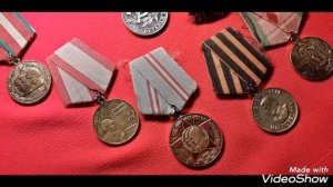 Дедовы медали ❣