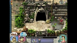 Как Достать Соседа 2 #2 Мексика