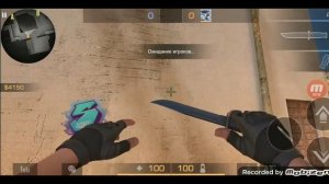 Как использовать или использивать графити как делается графити как использиванить графити в Стандоф