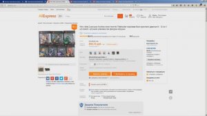 Как в интернете заработать на партнерских программах новичку. Бизнес на партнёрках СРА.