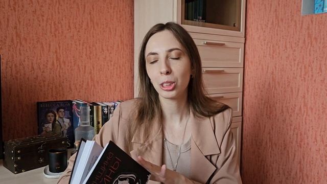 Мои книжные покупки и прочитанное за апрель 🌸