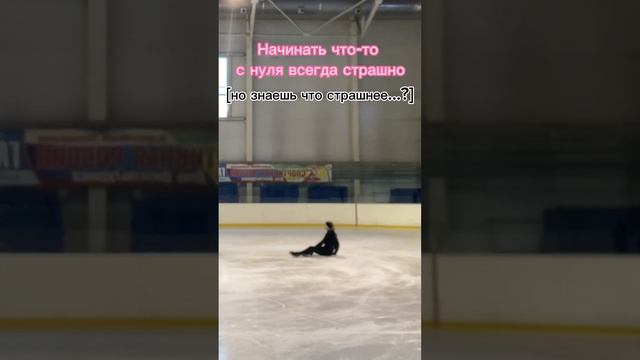 мотивашка от меня #мотивация #развитие
