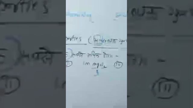easy se bhi easy 😱😱😱 #class #most #preparation #neet #jee #rahulsir #2022_23 #chemistr