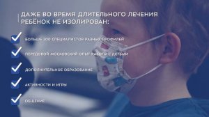 Столичные учителя получили награду Всероссийской премии "Будем жить!"