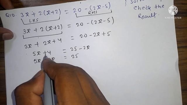 Solve the equation and also check your result        3X +2 ( x +2 ) = 20 - ( 2x -5 )