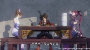 Портрет Цзянху Реки и озёра 2  Hua Jianghu Bu Liang Ren 2  2 сезон на русском  2016  Серия 22