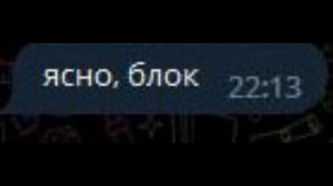 ПРИТВОРИЛСЯ ДЕВУШКОЙ В АНОНИМНОЙ ЧАТЕ (nekto.me)