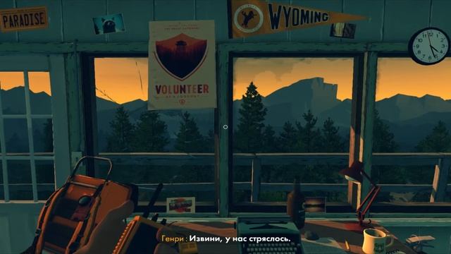 Firewatch - Обзор Игры