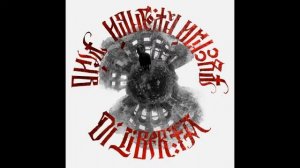 di liberta, NKOHA - русский народный рейв