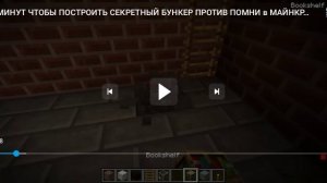 секретный бургер в кавычках