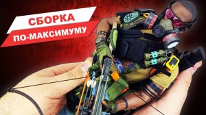 Tom Clancy's The DIvision 2 обзор коллекционной фигурки агента по игре от Ubisoft