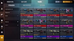 Закуп на 4500 голды в Standoff 2
