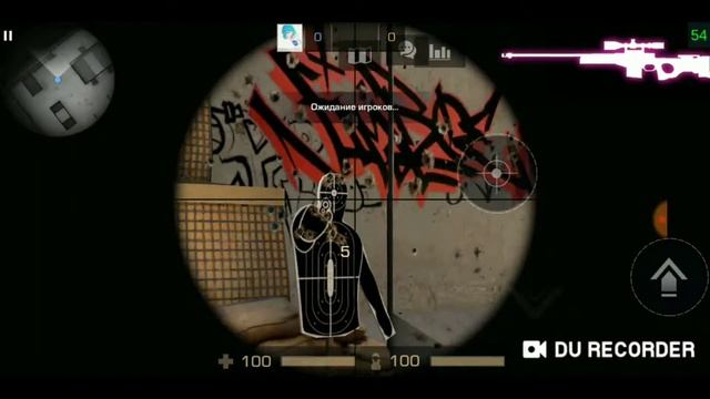 КАК НАУЧИТЬСЯ ИГРАТЬ В STANDOFF 2 С AWM смотреть онлайн