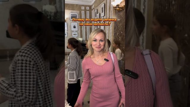 Ваши отзывы!😻