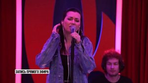 Маша Вебер — Люблю как умею