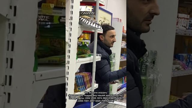 ПЫТАЕТСЯ УЧИТЬ РУССКОГО!БЕСПРЕДЕЛ В ПОМОЙКЕ #магазин #просрочка #полиция #проверка