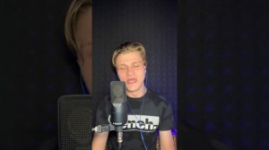 Загорулько Віталій - Поведи мене Cover