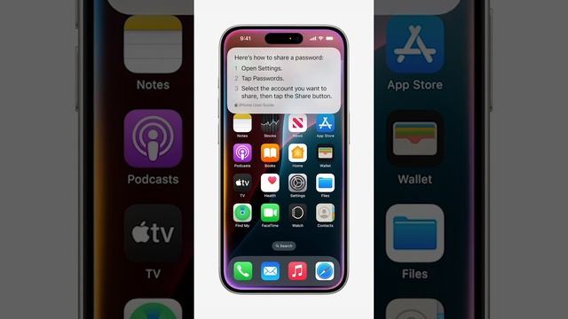 Не устанавливай iOS 18!