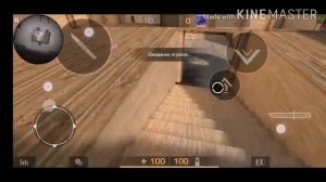 Как улучшить свой Skill в standoff 2