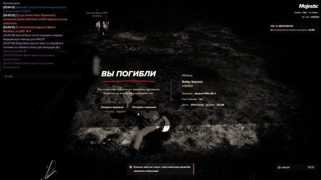 Видео без названия — сделано в Clipchamp (11) смотреть онлайн