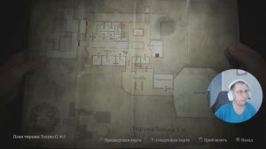 Прохождение игры Silent Hill 2 Remake  часть 9