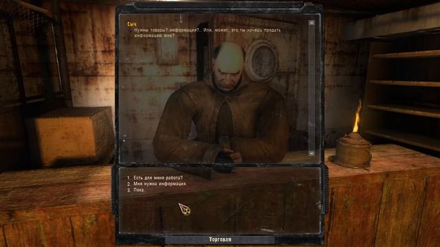 S.T.A.L.K.E.R.: Зов Припяти №11 Финал! Проходим путепровод и всю Припять.