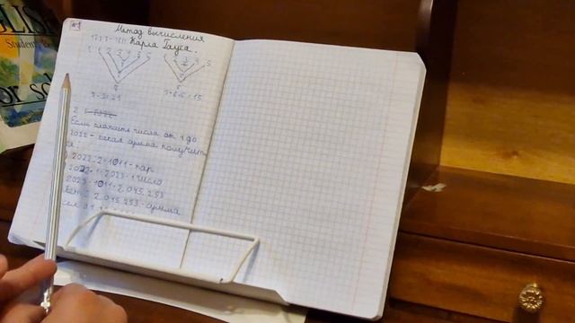 #задачкидлядетей #задачиналогику #задачки
