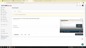 все донат принесите пж я хочу д легенду в паркур цивилезации сервер