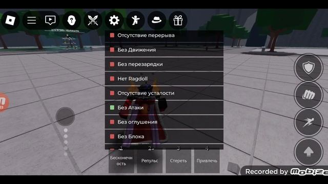 обзор на пс++
